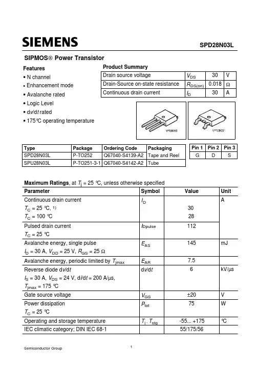 Q67040-S4139-A2中文资料
