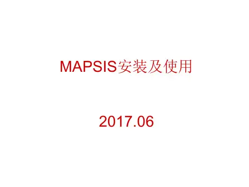 Mapsis安装使用