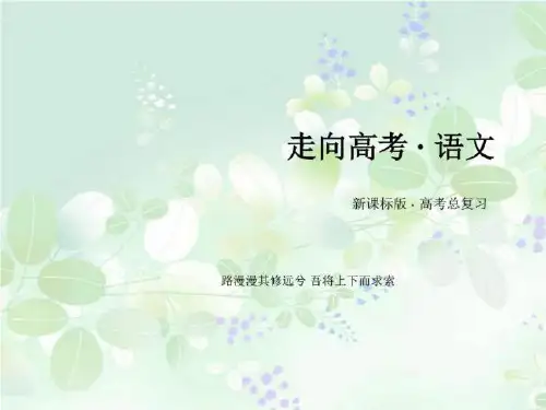 09普通物理实验(一