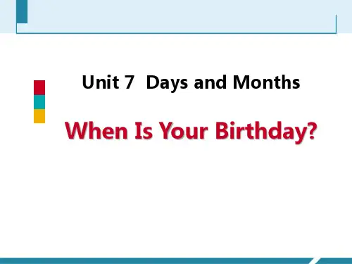 《When Is Your Birthday》Days and Months PPT下载
