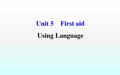 2018-2019学年度高二英语人教版必修5Unit 5 Using Language