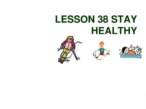1.2 Unit 7 Sports and Good Health 课件(冀教版七年级下册)