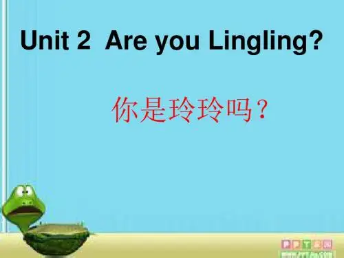 Unit-2-Are-you-Lingling