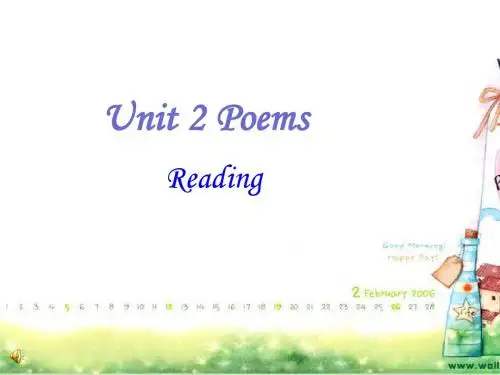 英语:Unit 2《Poems—Warming Up,Pre-reading and Reading Ⅱ