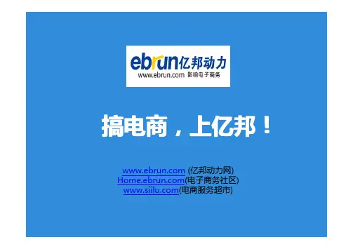 用户行为分析指导精细化运营