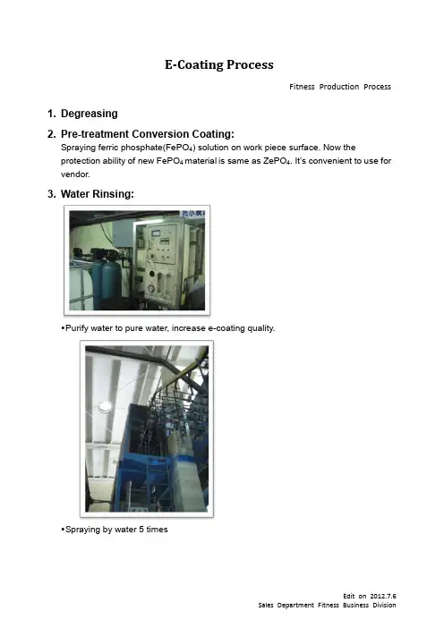 E-Coating process