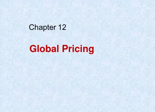 市场营销Global Pricing