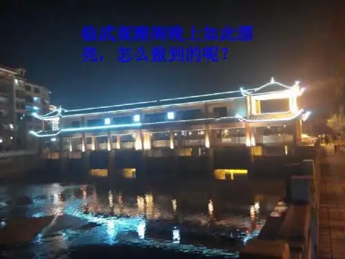 1、电池