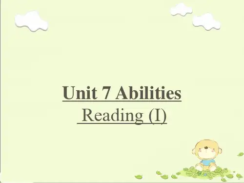 译林版七年级英语下册Unit 7 Reading 1课件