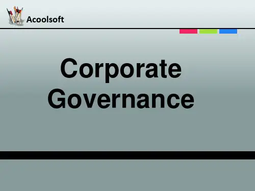 公司治理 ppt