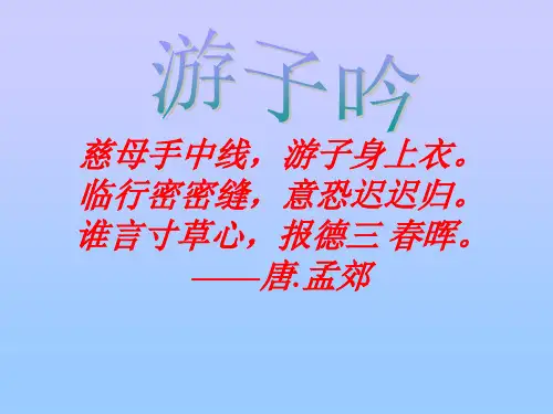 鲁本的秘密------李