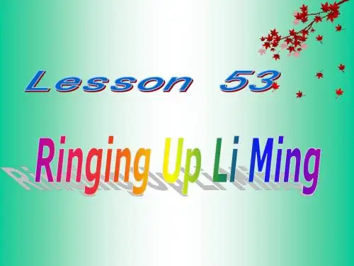 英语：Unit-7-《Know-Our-World》lesson53课件(1)(冀教版八年级下)