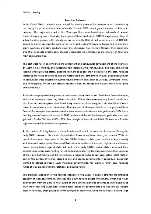 TOEFL TPO 50 READING