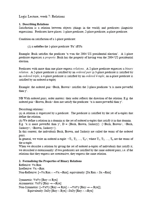 Logic Lecture 7 Handout