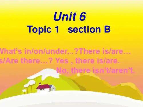 仁爱版七年级英语下册Unit6 topic 1 section bPPT课件