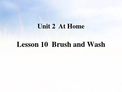 《Brush and Wash》冀教版四年级英语上册ppt课件(4篇)