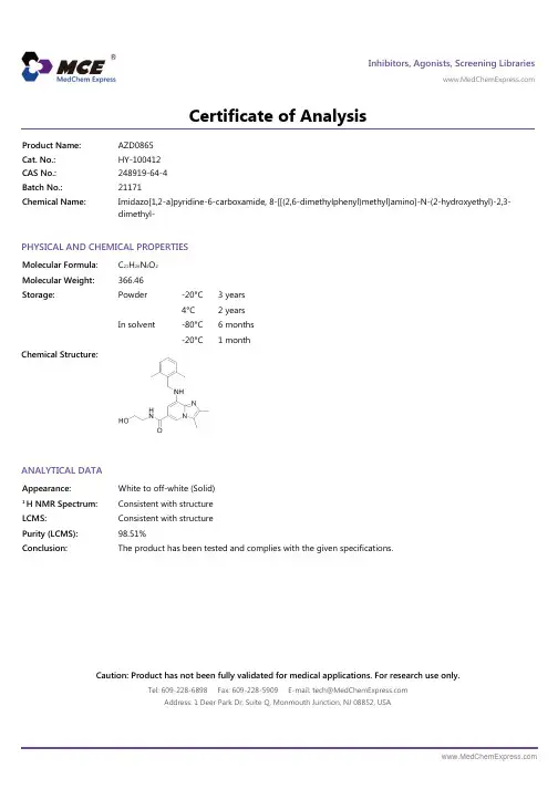 AZD0865_COA_21171_MedChemExpress