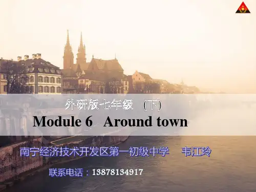 Module6 Unit 1