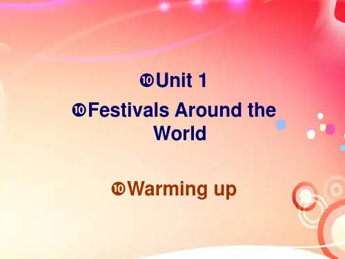 人教必修三Unit1-Warming-Up