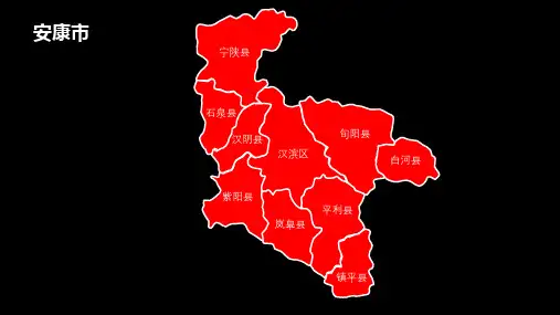 陕西省可拆分地图(可拆分到县)