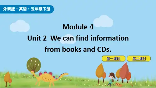 外研版英语五年级下册Module 4 Unit 2