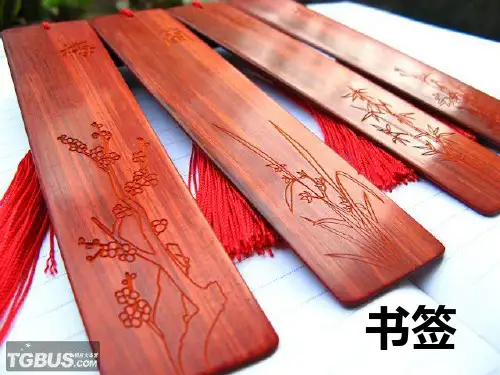 书签制作