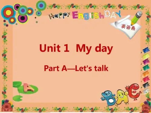 人教版英语五年级下册课件U1-Let’s talk