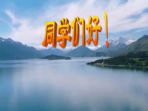 三焦的辨证详解