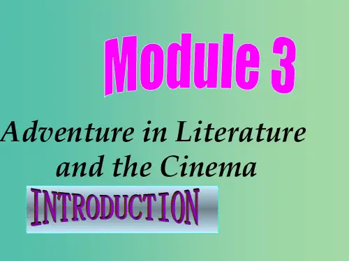 高中英语 Module3 introduction 外研版必修5