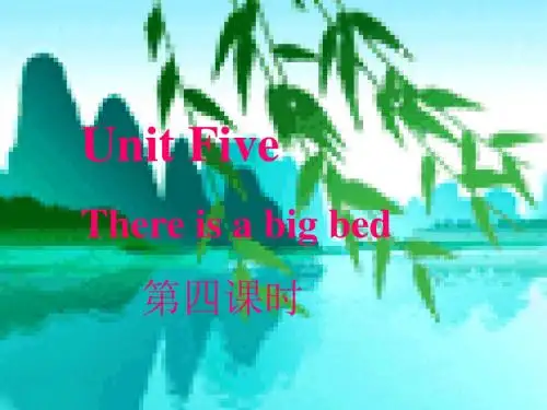 PEP五年级上册英语Unit 5  There is a big bed 第四课时