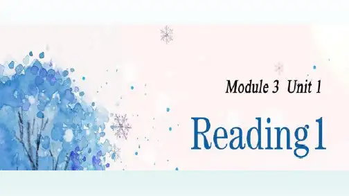 高中英语牛津译林版必修三 Unit1 Reading 课件