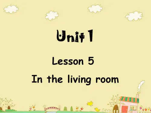 五年级下册英语课件-Unit 1 Lesson 5 In the living room 2｜冀教版(一起)(共15张PPT)