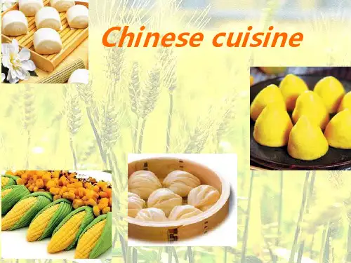 中国美食英汉翻译 ppt课件