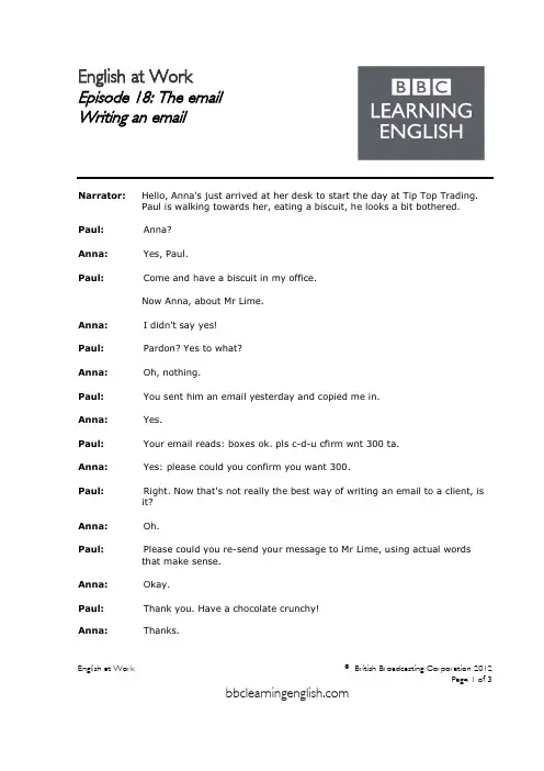 18_english_at_work_episode_18_eng