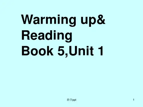 高中英语新人教必修五Unit1GreatscientistsWarmingupReading