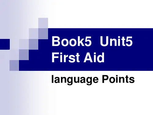 Book5Unit5 language points.ppt