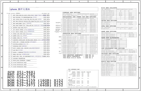 iphone5s中文电路图