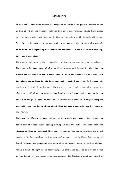 现代大学英语精读Unit新Spring Sowing原文