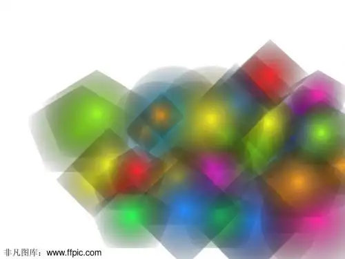 梦幻彩色开头结尾动画ppt模板