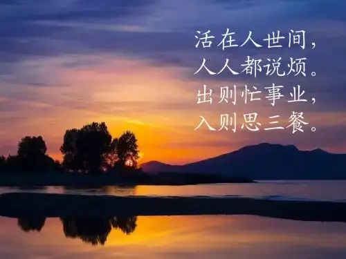 送给自己一封信