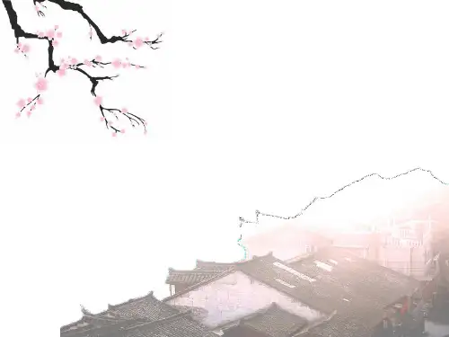 《边城》人物形象分析分解