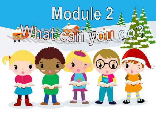 外研版七年级下册Module2 Unit3课件(共22张PPT)