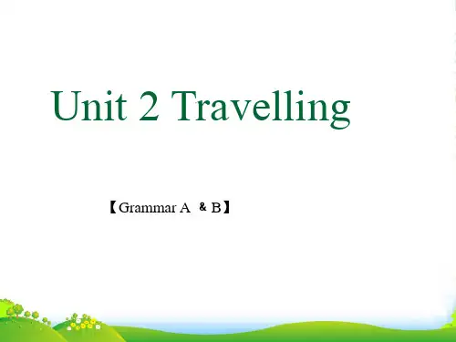 新牛津译林版八年级英语下册Unit2 Grammar课课件