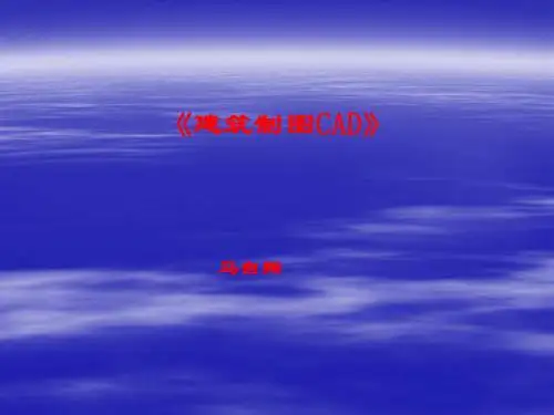 cad1