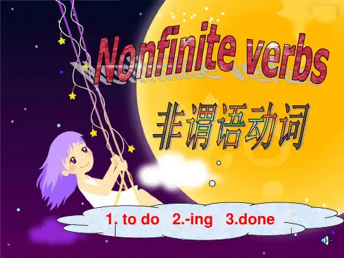 高中英语 人教版选修七 非谓语动词讲解课件(共63张ppt)