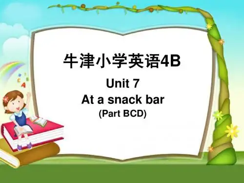 4B Unit7第二课时 课件