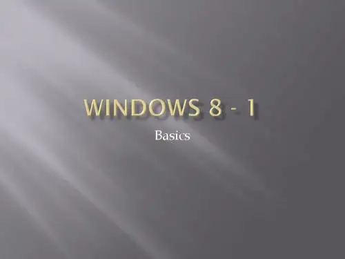 Windows8_1