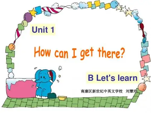 人教pep版小学英语六年级上册优质公开课Unit1 PartB 18