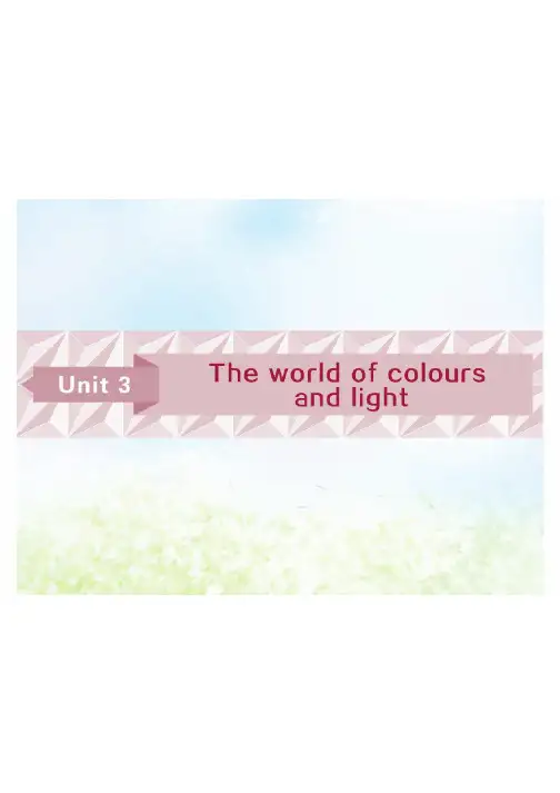 译林版高中英语选修8课件Unit3Theworldofcoloursandlight