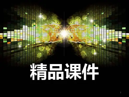 透析高血压患者的血压管理